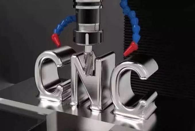 關(guān)于數(shù)控機床的組成及工作原理，你了解多少？